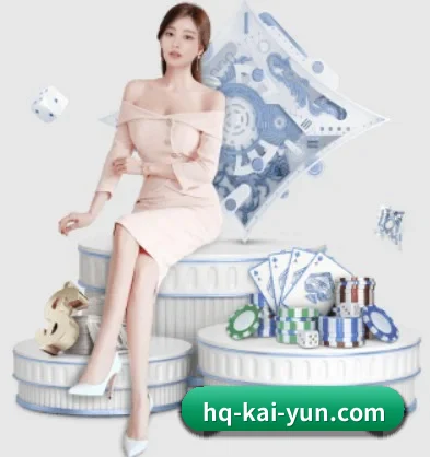 开云体育 APP 界面 - kaiyun